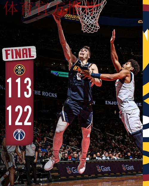 基扬特-乔治精彩过人拉杆上篮，爵士打出14-2反超独行侠4分